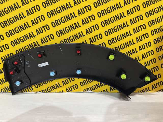  Mazda DGH951W50B ціна, від 43.31 USD
