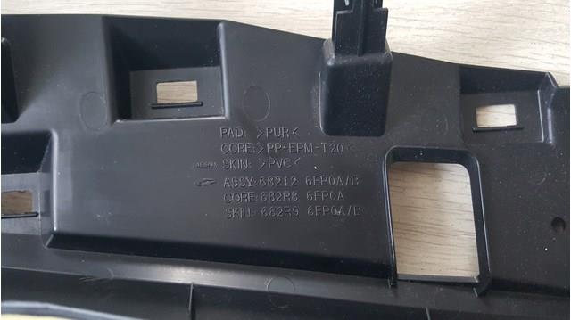 Купити 682126FP0A Nissan/Infiniti 