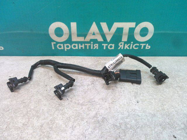 Купити 8200323837 Renault (RVI) 