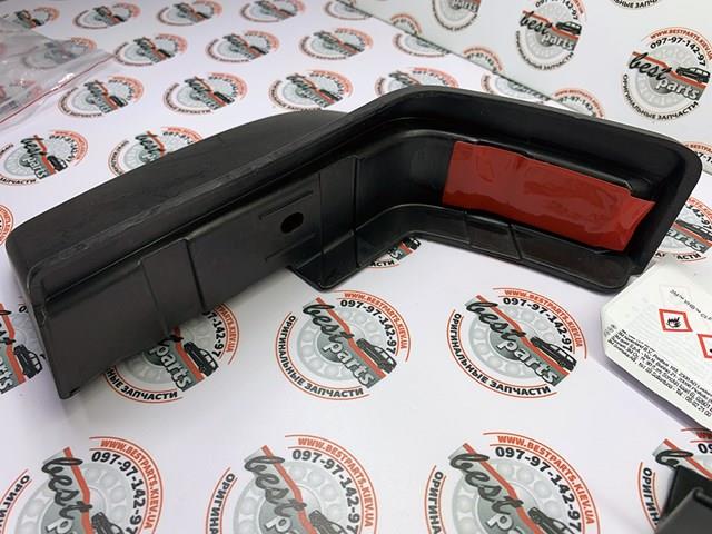 Бризговики передні VPLYP0318 Land Rover