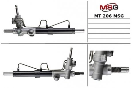 Рульова рейка MT206 MSG