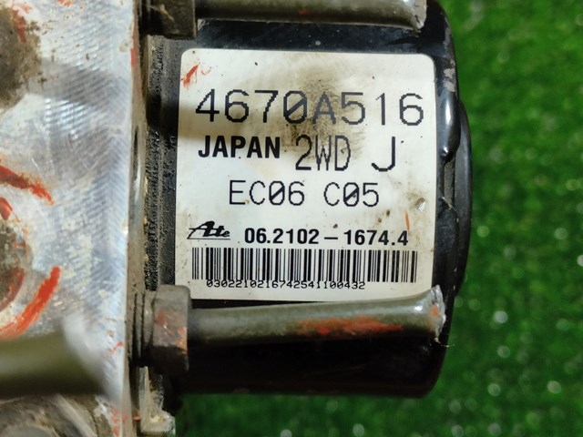  4670A516 Mitsubishi