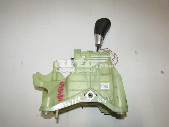 2400A449 Mitsubishi 