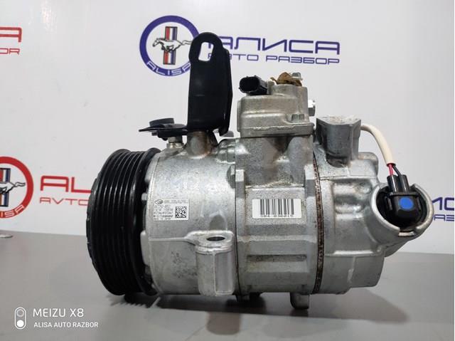 4472504852 Subaru Компресор холодоагенту