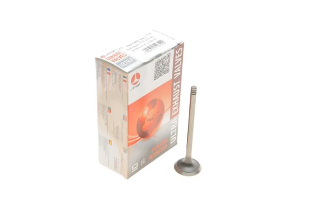 Вихлопний клапан AMP/Paradowscy PREN062A0N ціна, від 6.96 USD