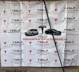 107759600C Tesla 