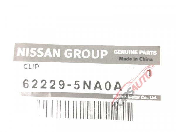 Купити 622295NA0A Nissan/Infiniti Кронштейн бампера переднього, лівий