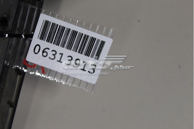  VAG 3C0854939BGRU ціна, від 19.00 USD