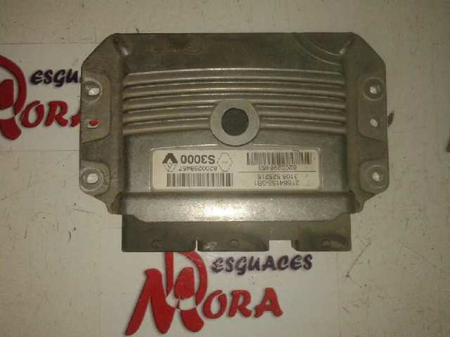 ЕБУ Renault (RVI) 8200298463 ціна, від 42.26 USD