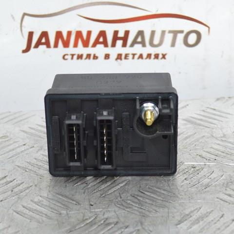  Fiat/Alfa/Lancia 55233720