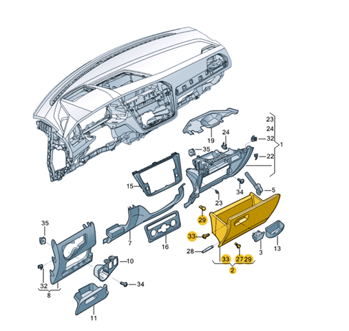  Ящик для рукавичок (бардачок) VOLKSWAGEN Tiguan 