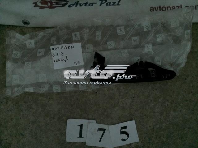  Peugeot/Citroen 9687745680