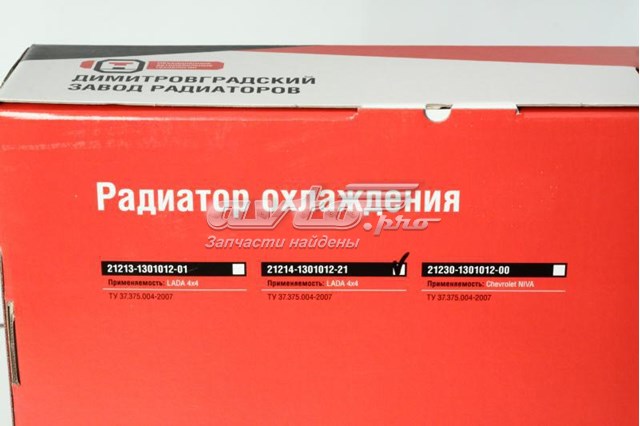 Радіатор основний Дааз 21214130101221 ціна, від 37.49 USD