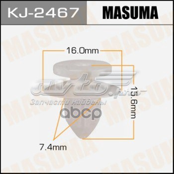 Купити KJ2467 Masuma Пістон (кліп) кріплення накладок порогів
