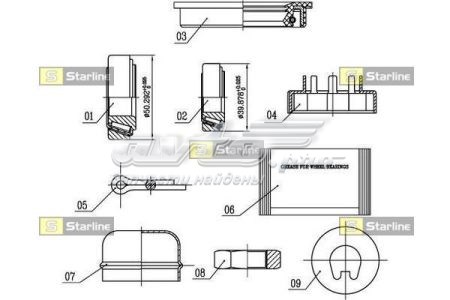 Купити SLO00529 Starline Підшипник задньої ступиці