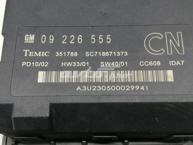  Opel 9226555 ціна, від 16.87 USD