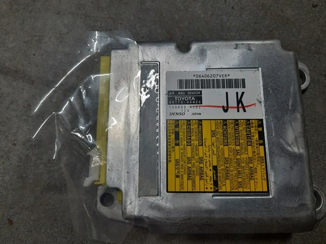  Toyota 8917048A00 ціна, від 62.08 USD