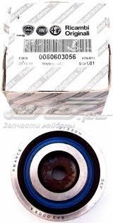 ролик ременя грм, паразитний VKM22540 Ролик ременя ГРМ, паразитний SKF VKM22540
