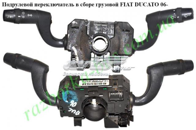  Fiat/Alfa/Lancia 07354694700