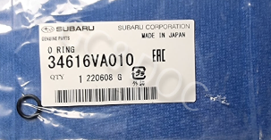  Subaru 34616VA010 ціна, від 2.47 USD