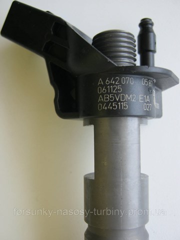 Форсунка інжектора Bosch 445115027