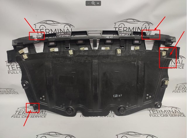 Купити 51757428176 BMW 