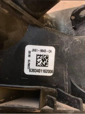 Купити 2214005 Ford 