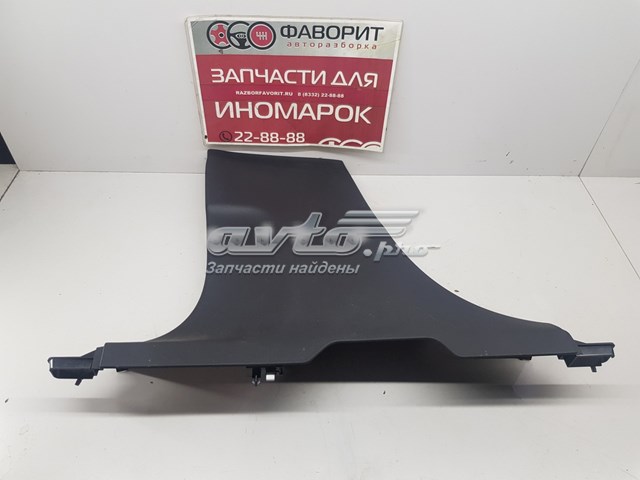Купити 31457495 Volvo 