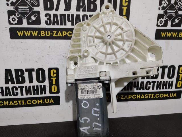  1K0959702AC VAG