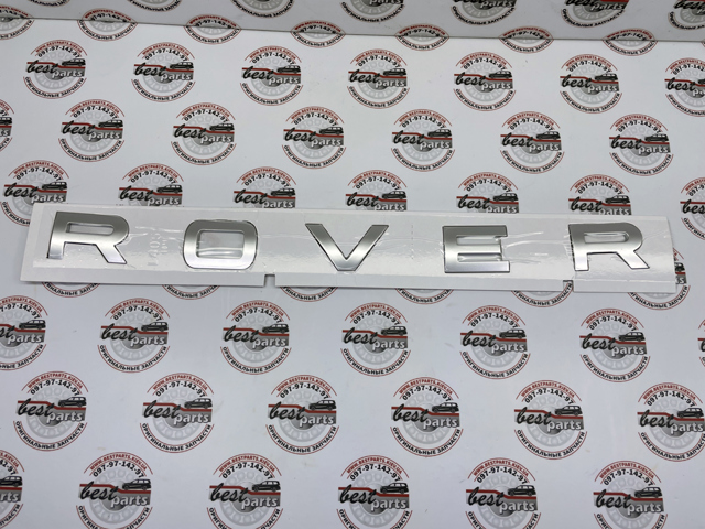 LR106492 Land Rover 