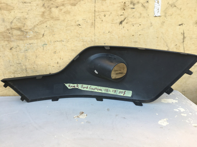  Ford BK21R19952
