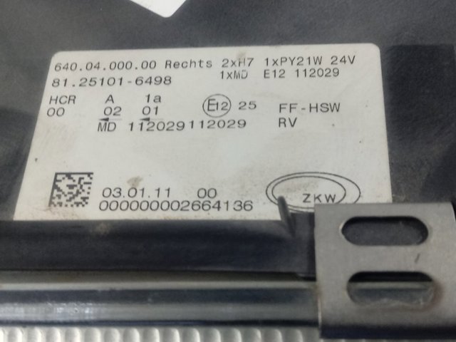 Права блок фара MAN 81251016498 ціна, від 162.13 USD