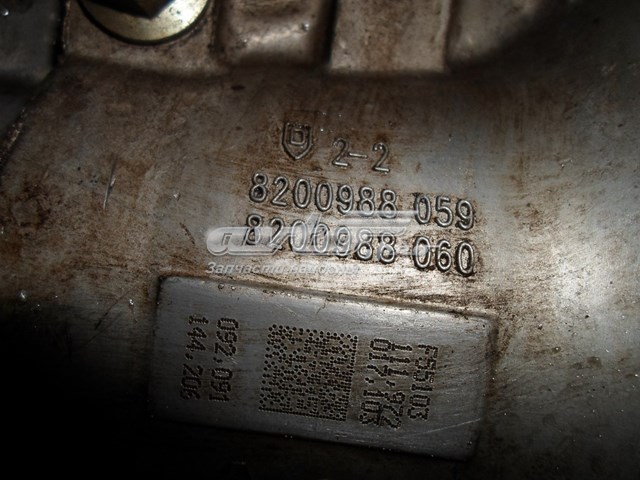 Купити 8200988060 Renault (RVI) 