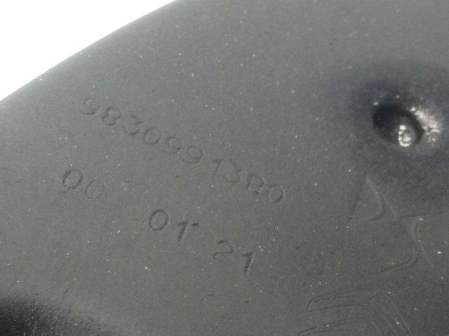 Захист гальмівного диска, переднього, лівого 9815285180 Peugeot/Citroen