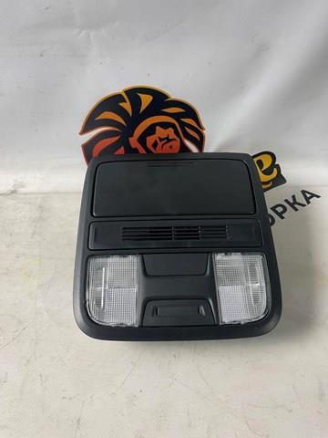 83250TA0A51ZP Honda 
