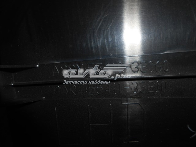  Toyota 5541033060