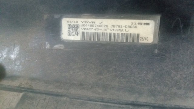  Toyota 76781D8030 ціна, від 211.63 USD