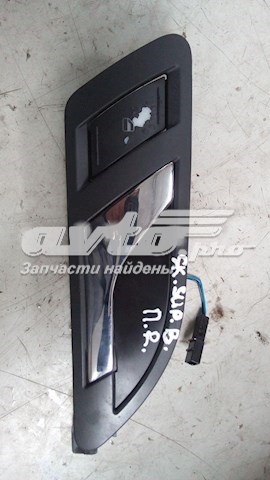 Купити 3U0837248 VAG 