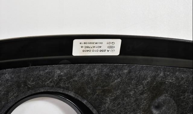 Кришка двигуна декоративна A2560100403 Mercedes