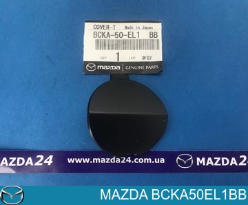Купити BCKA50EL1BB Mazda 