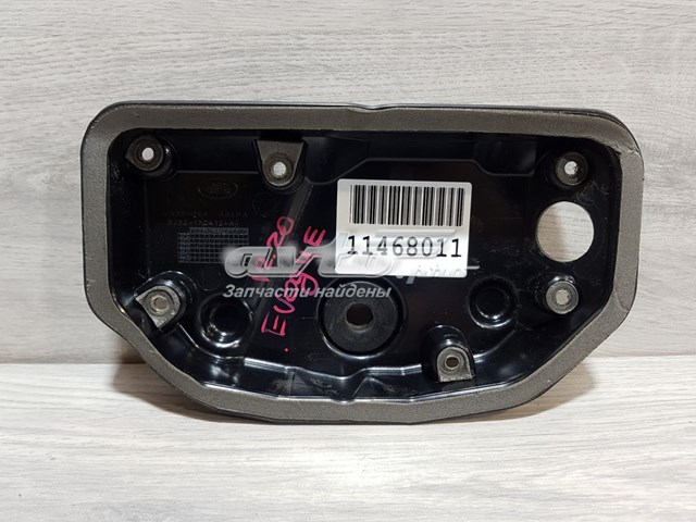 LR024244 Land Rover 