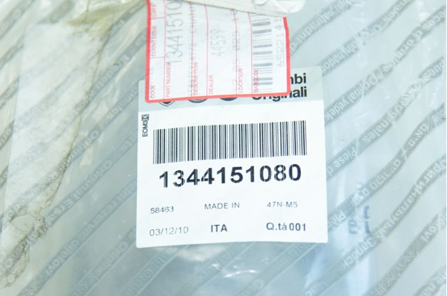 Купити 1344151080 Fiat/Alfa/Lancia Напрямна двері задньої розстібної