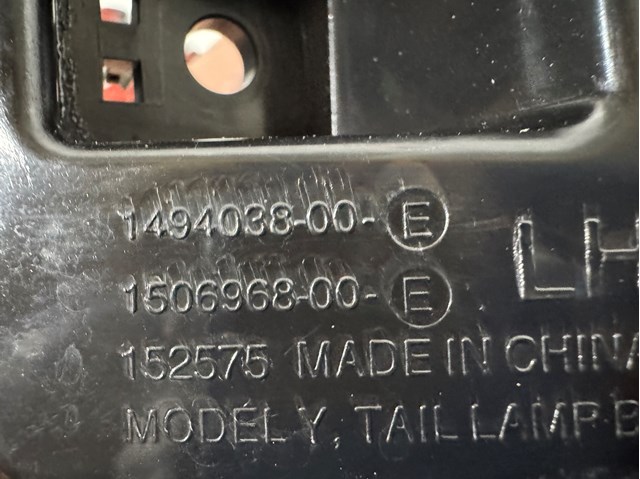 PTS43024AL Signeda Кронштейн бампера заднього, зовнішній лівий