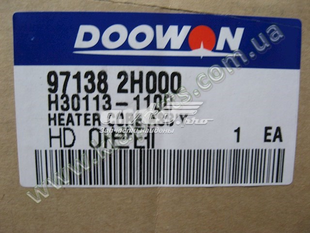 Радіатор пічки H301131100 Doowon