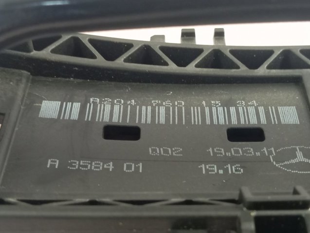 Купити A2047600170649197 Mercedes Ручка передніхї лівих дверей
