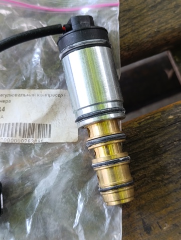  Euroklima EK0084 ціна, від 26.39 USD