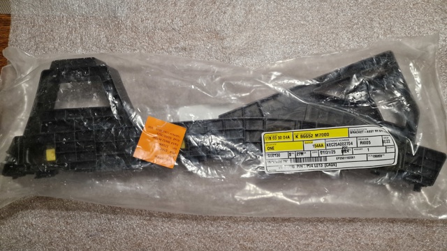  FPS FP4062962P