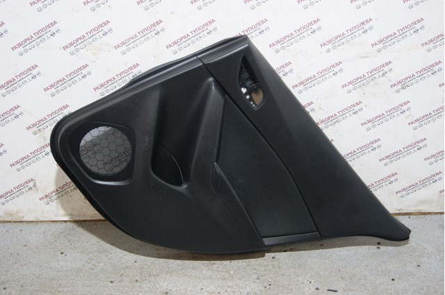 BHN968520G02 Mazda 
