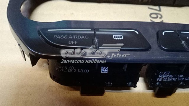  Ford CM5T14B418AA ціна, від 3.81 USD