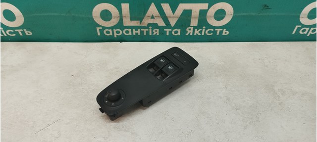 7354874230 Fiat/Alfa/Lancia 